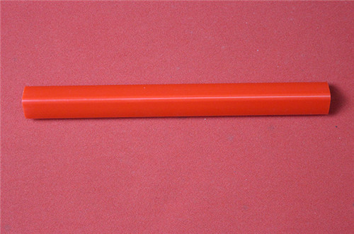Transparent plastic strip at door.jpg