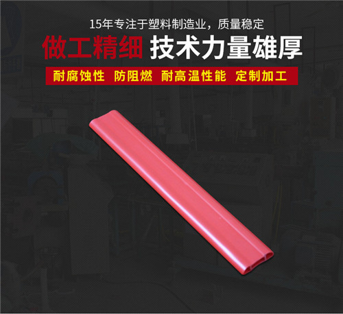 Unveiling the Versatility of PVC Hose in Textile Applications